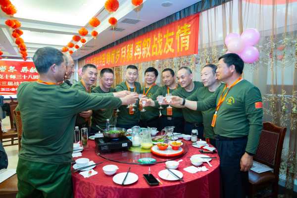 金华战友聚会_D98AA38C-3B3D-4438-B6F7-EA3F48B7E405.jpeg
